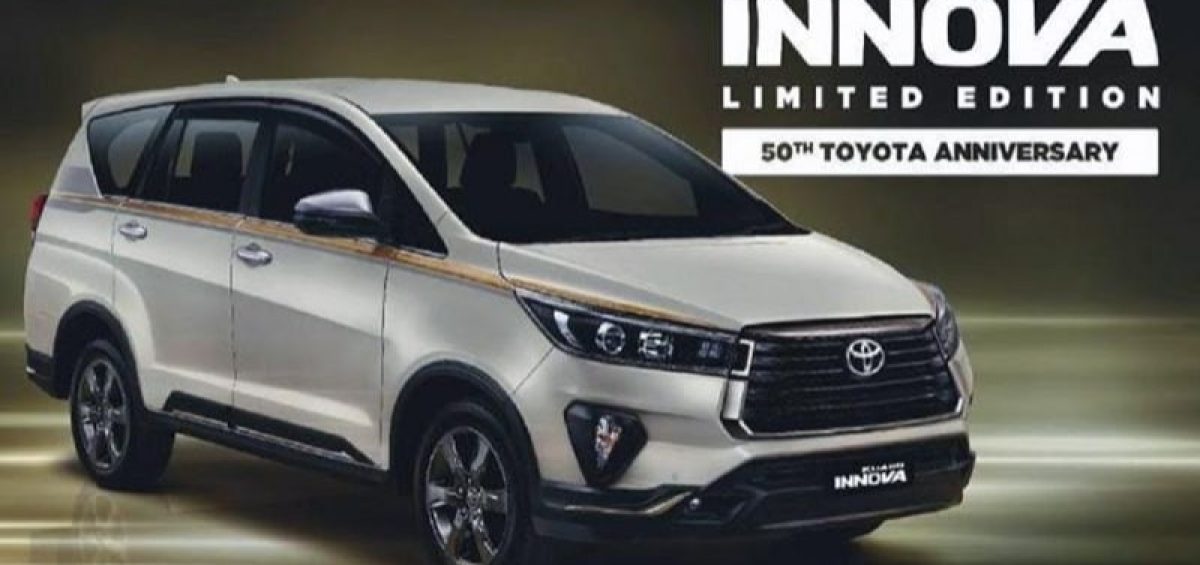mtcauto-Toyota-Innova-2023-lo-dien-truoc-gio-G-Ra-mat-tuan-sau-ngoai-hinh-nhu-SUV-cho-ngay-ve-Viet-Nam